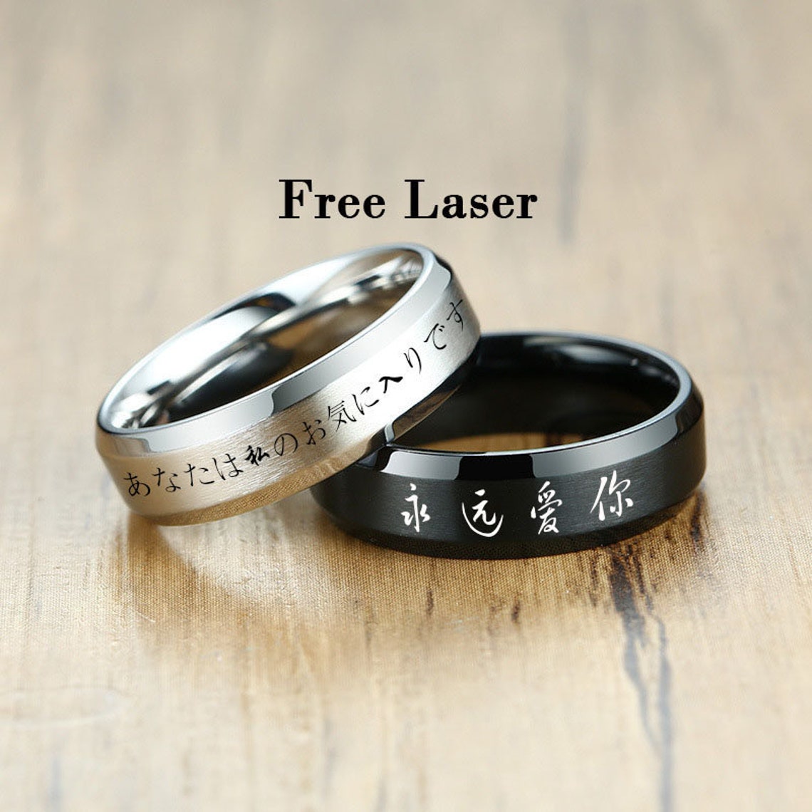 Japanese engraved mens rings Etsy