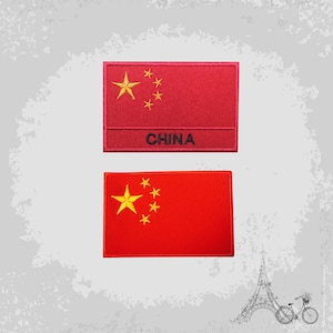 China National Flag Embroidered Iron On Patch Sew On Badge Applique Country National Flag