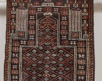 Antique Pray Carpet 1900s | 76x128cm | Oushak Rug | Nomadic Rug