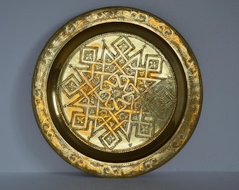 Plate with Calligraphy 35 cm Mamluk Cairoware Antique Arabic Hammer Engraved Brass Tray Syria Morocco, Egypt