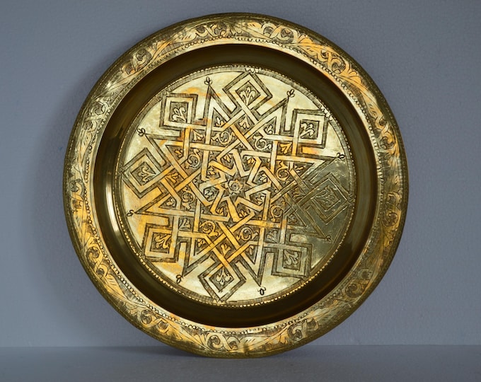 Plate with Calligraphy 35 cm Mamluk Cairoware Antique Arabic Hammer Engraved Brass Tray Syria Morocco, Egypt