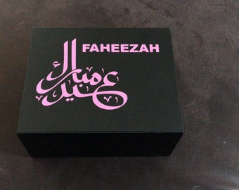 Personalised Eid Mubarak Hand Care Gift Box