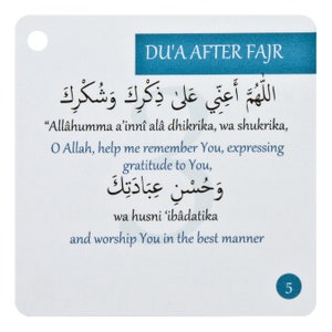 Morning/Evening Dua Dhikr Against Jinn, Bad People, Enemies, Sihr, Black Magic, Shaytan, Prayer Cards Transliteration English Translation image 6