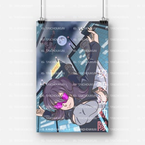 Motoko Kusanagi 11x17 print
