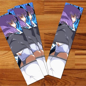 Kusanagi 2&quot;x8&quot; Bookmark