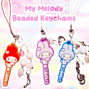 Heisei Retro My Melody Phone Charm Beaded Kawaii Japanese Keitai Cell Phone Strap Trinket Keychain