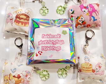 Heisei Retro Kawaii Plush Keychain Blind Bag