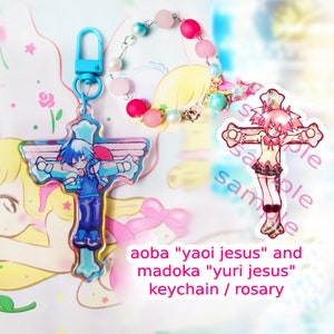 PREORDER*** Yaoi & Yuri Jesus Seragaki Aoba + Kaname Madoka Keychain / Rosary (3" Holographic Acrylic)