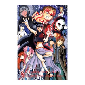Destiny Heart Vol.1 Black & White PDF Download | Original Manga Book | Manga Series | Graphic Novel | Fantasy Manga Book | Adventure Manga