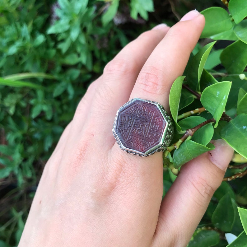 Vintage afghani Arabic script silver ring