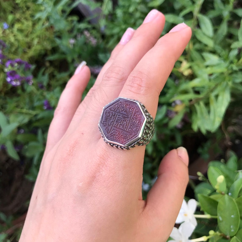 Vintage afghani Arabic script silver ring