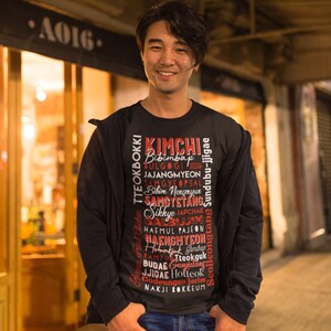 Korean Food Shirt Korea Foodie Kimchi Asian Kitchen Korean Gift Idea Unisex Heavy Cotton Tee