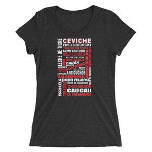 Peruvian Food Ladies&#39; short sleeve t-shirt // Peruvian shirt // chef gift // foodie gift // Peru t-shirt // Peruvian shirt