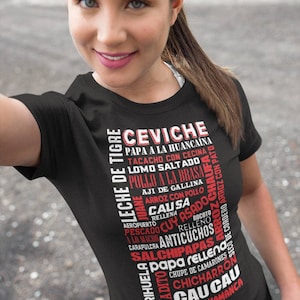 Peruvian Food Short-Sleeve Unisex T-Shirt // Peru Foodie T-Shirt // foodie gift // chef gift