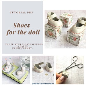Shoes for soft 8 inch fabric dolls.  Pattern and tutorial PDF on creating shoes for the doll.