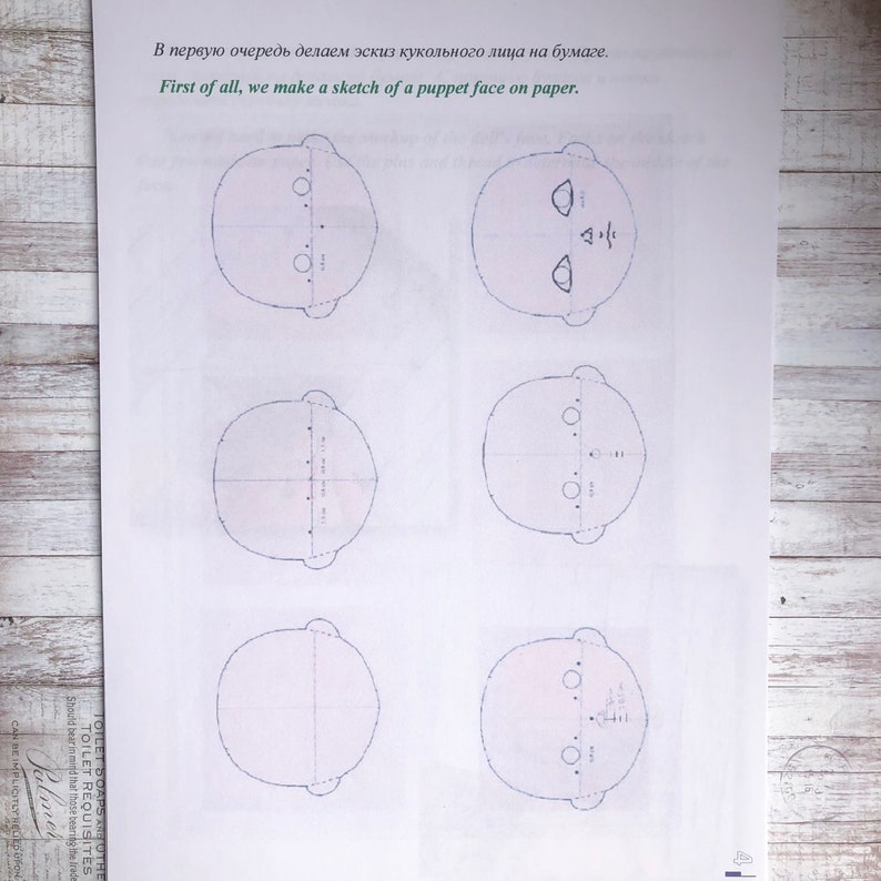 How to draw the face of a textile doll Tutorial on creating a doll for beginners.Master-class face handmade dolls. image 5