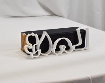 April Shower Themed Cookie Cutters (SKU#1049)