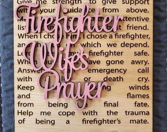 SVG - Firefighter Wife's Prayer layered and engraved