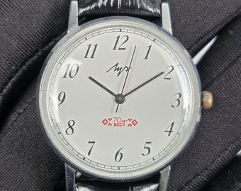 Luch Jubilee Belarus Quartz Luxury USSR Wristwatch cal. L2356 SU Soviet Union watch Луч Кварц 1992