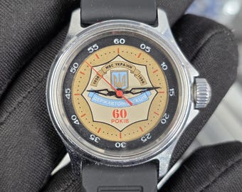 Wostok Ukraine Traffic Police. Small Amphibian 17 Jewels wristwatch caliber 2409 SU watch 1996