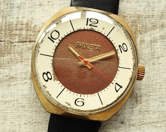 Orologio da polso Raketa 19 rubini placcato oro dell'URSS calibro 2609.НП Orologio dell'Unione Sovietica Ракета anni '80