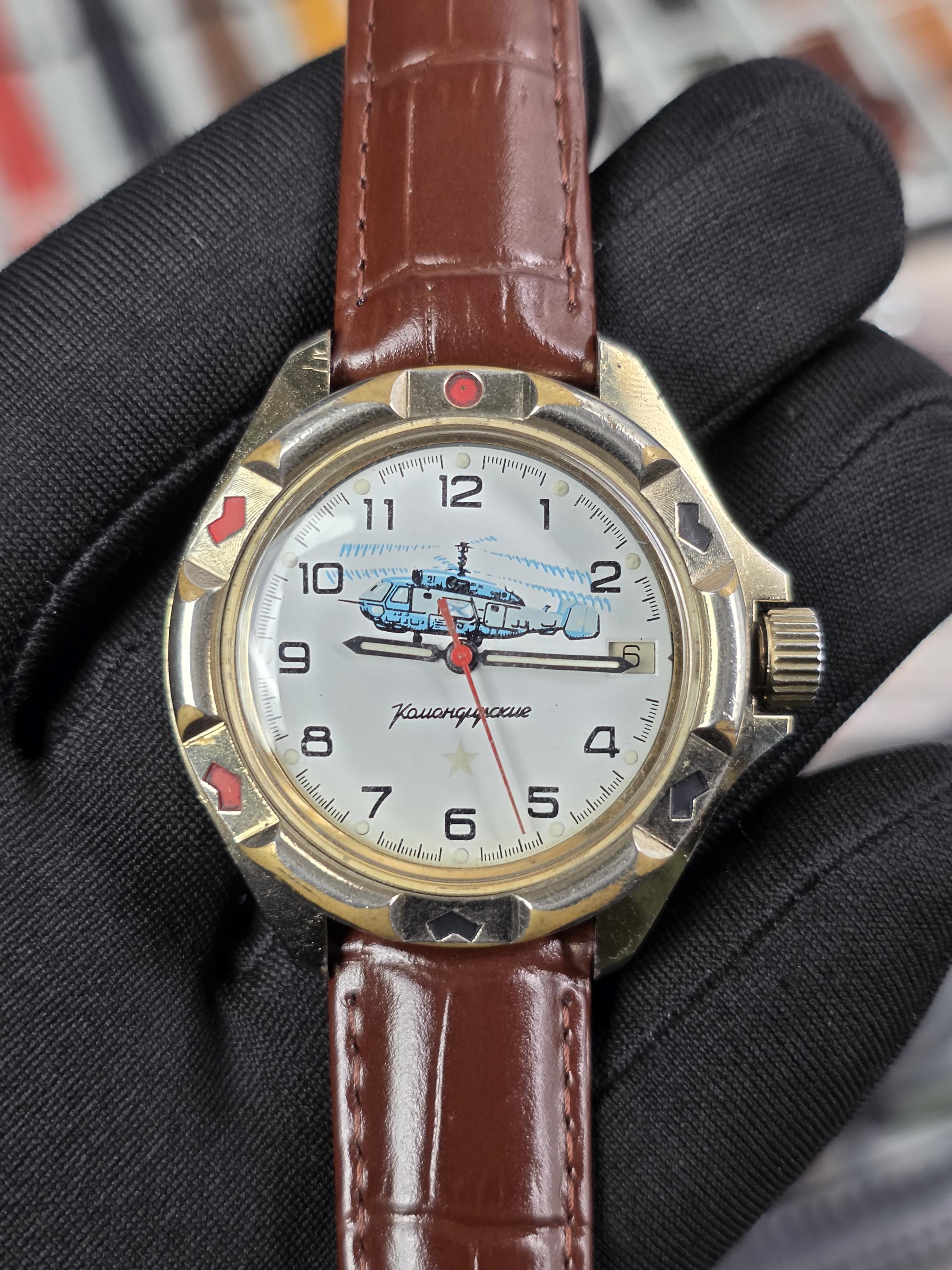 OROLOGIO DA POLSO vintage Vostok 2409A Amphibia da uomo russo
