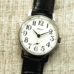 Pobeda (ZIM) Победа 15 Jewels CCCP Wristwatch Cal. 2602 Pobeda (ZIM) Победа 15 Jewels CCCP Wristwatch Cal. 2602