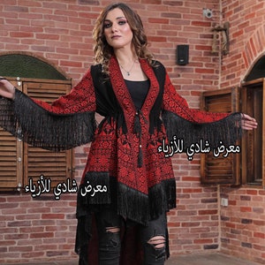 shiffon long style hem pattern traditional style Embroidery jacket palestinian jordanian heritage tatreez one size