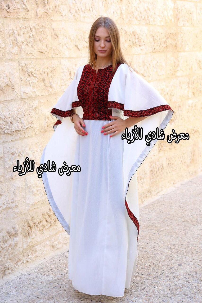 Traditional Palestinian Costume 民族衣装 本 Traditional Palestinian Costume by Hanan Karaman Munayyer