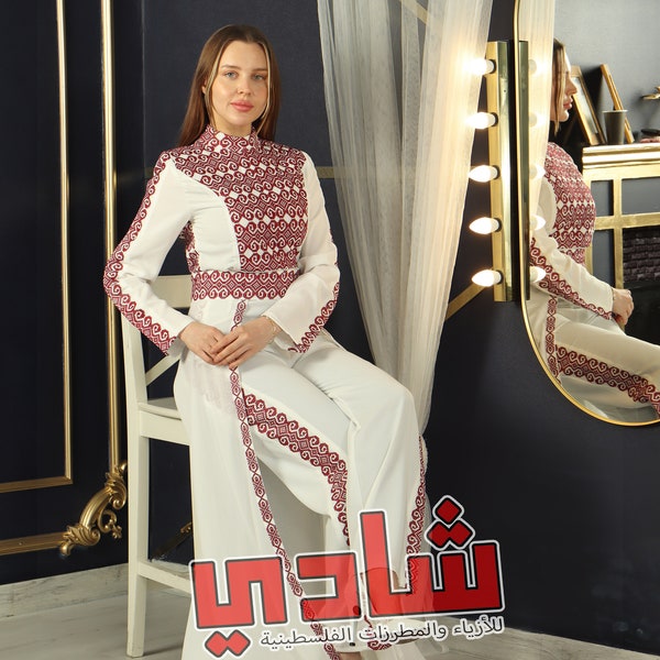 Jumpsuit overwhole with a skirt traditional embroidered palestinian dress heritage henna wedding festivals