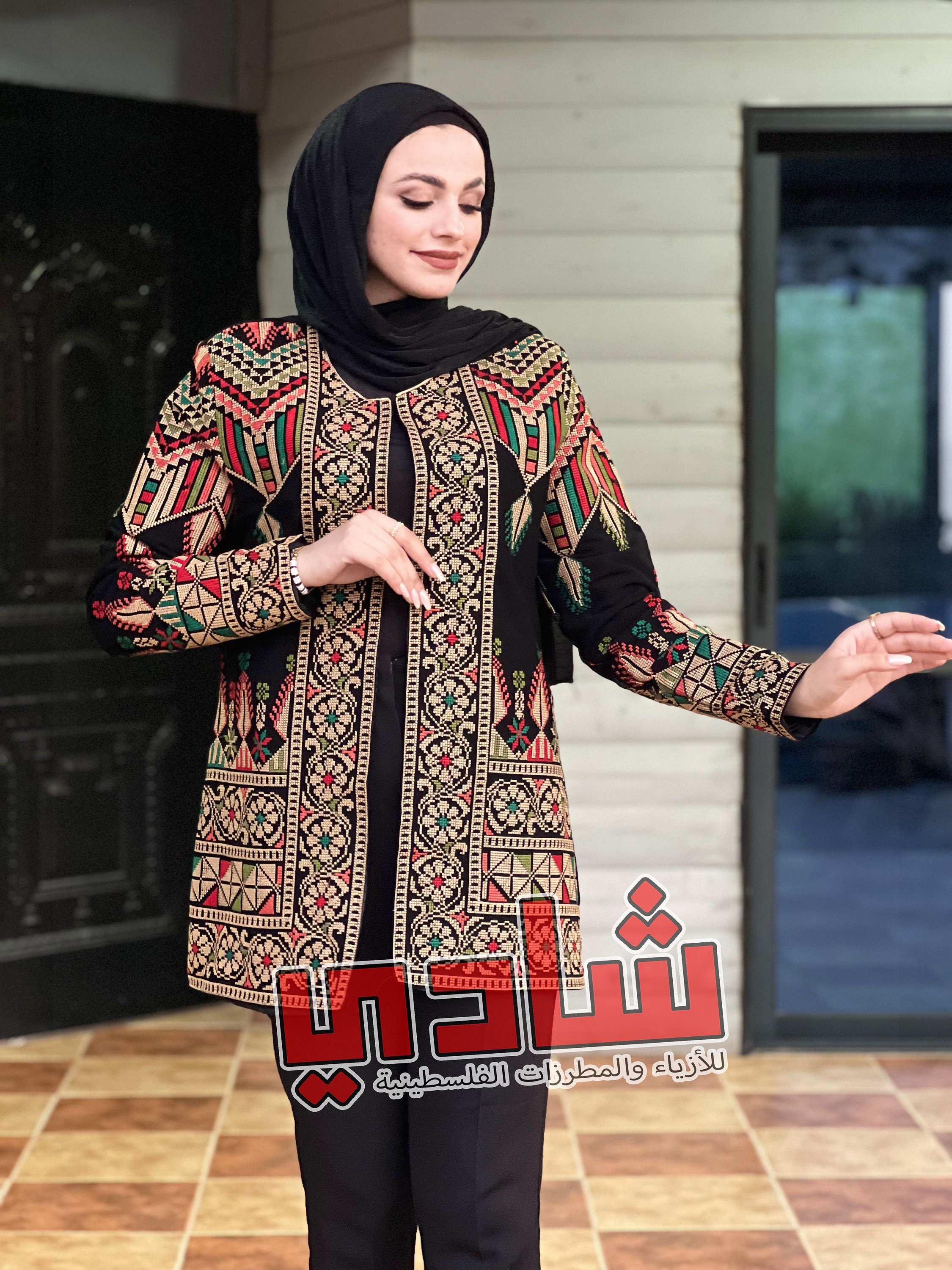 shoulders army stitch style Embroidery jacket palestinian Gaza Jerusalem jordanian heritage tatreez