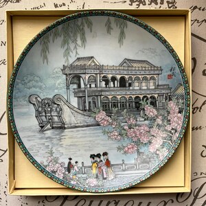 Plato de porcelana imperial de Jingdezhen: Barco de mármol del Palacio de Verano, 1988