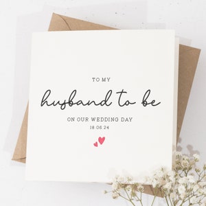 Husband To Be Wedding Day Card, Wedding Day Card For Husband To Be, Wedding Gift Card, Congratulations Wedding Day Card image 1