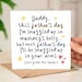 see more listings in the Father's Day Cards section