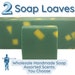 see more listings in the Handmade Soap BULK section