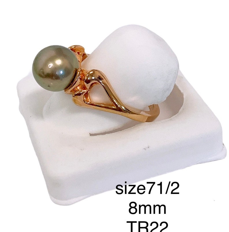 14kt Rose Gold Heavy plating over .925 silver Ring with 8mm Tahitian pearl size 7 12