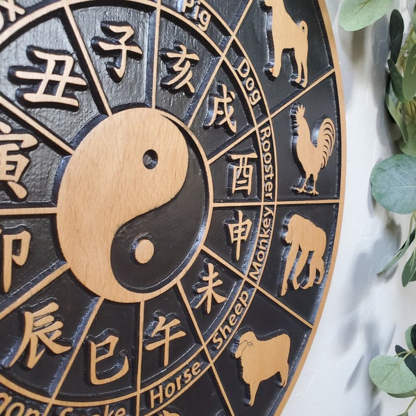 Chinese Art Hanging Calendar Etsy