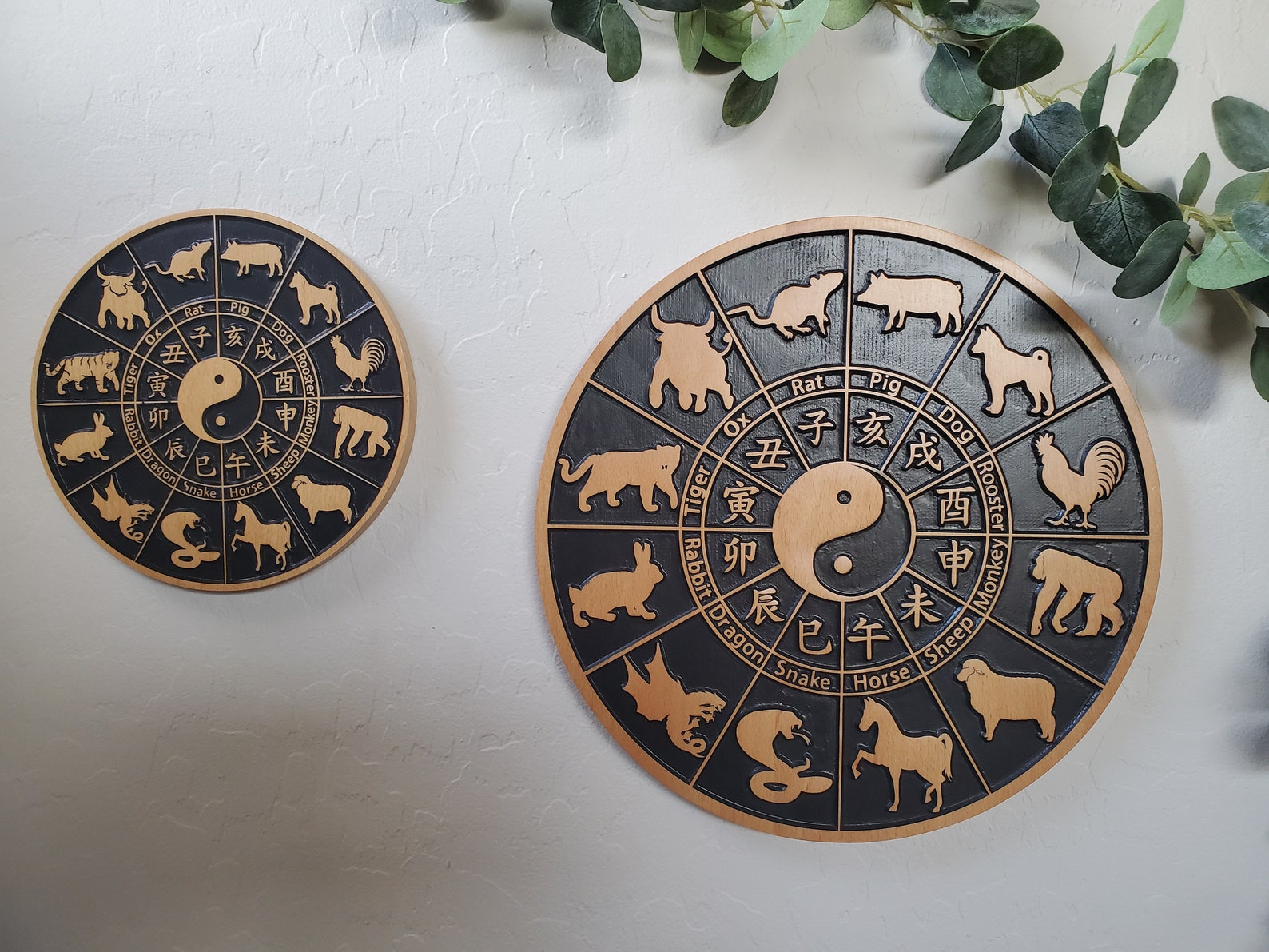 Wood Carved Chinese Zodiac Calendar Wall Art Astrology Wall Etsy Ireland