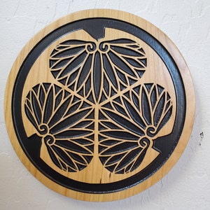 Wood Carved Tokugawa Clan  Samurai Kamon Family Crest Wall Art, Asian Inspired Wood Wall Sculpture, Wood Carved Two Cranes Wall Decor.