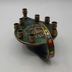 VTG Brass Dayagi Mosaic Menorah Aladdin Lamp 9 Candles Hanukkah Made in Israel