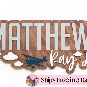 Large name sign for nursery | Airplane Nursery Sign | Nursery sign with middle name | Boys nursery sign| Layered Name Sign