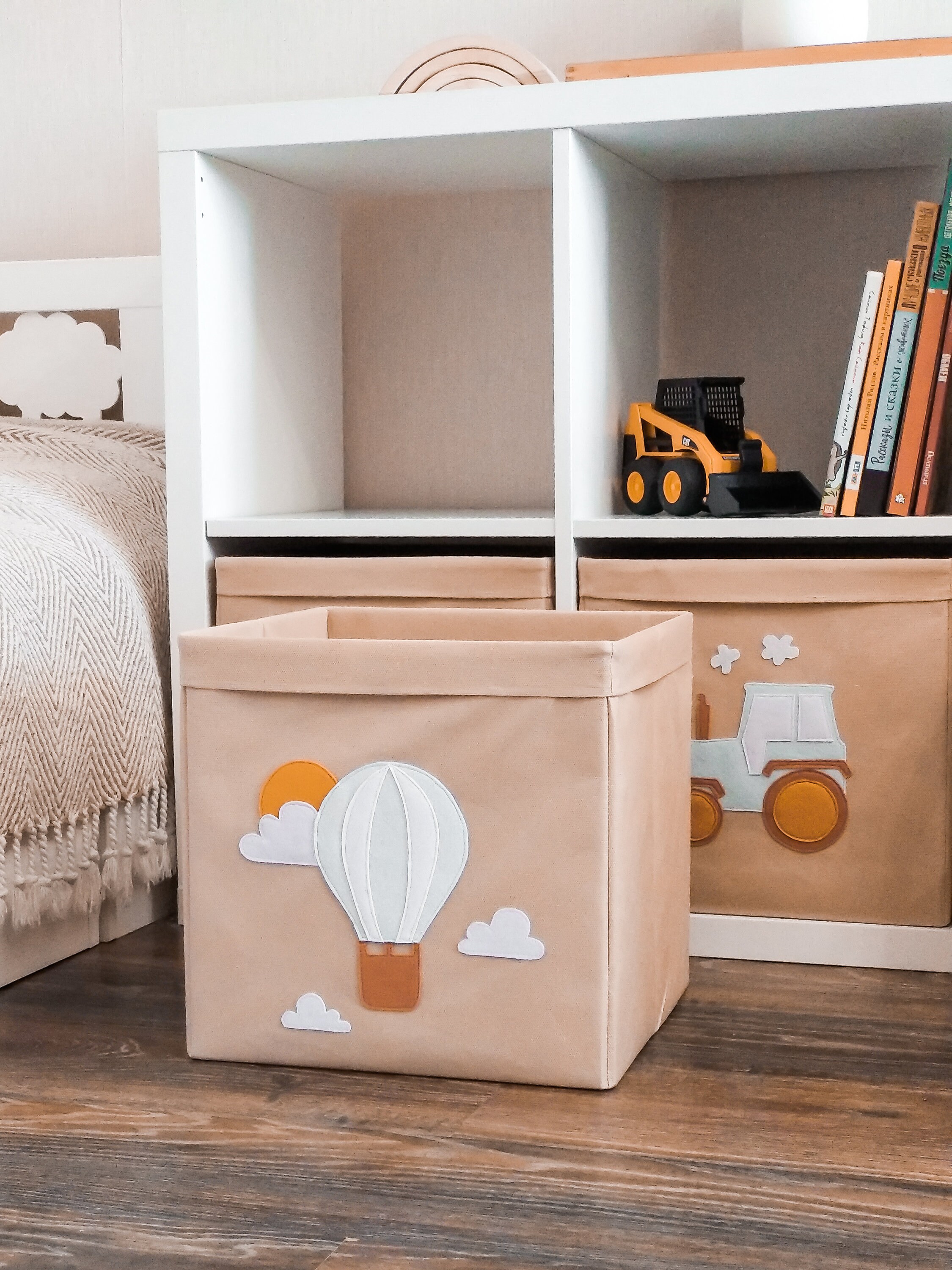 Fabric Toy Storage Box with Balloon. Balloon Kallax Bin. Etsy