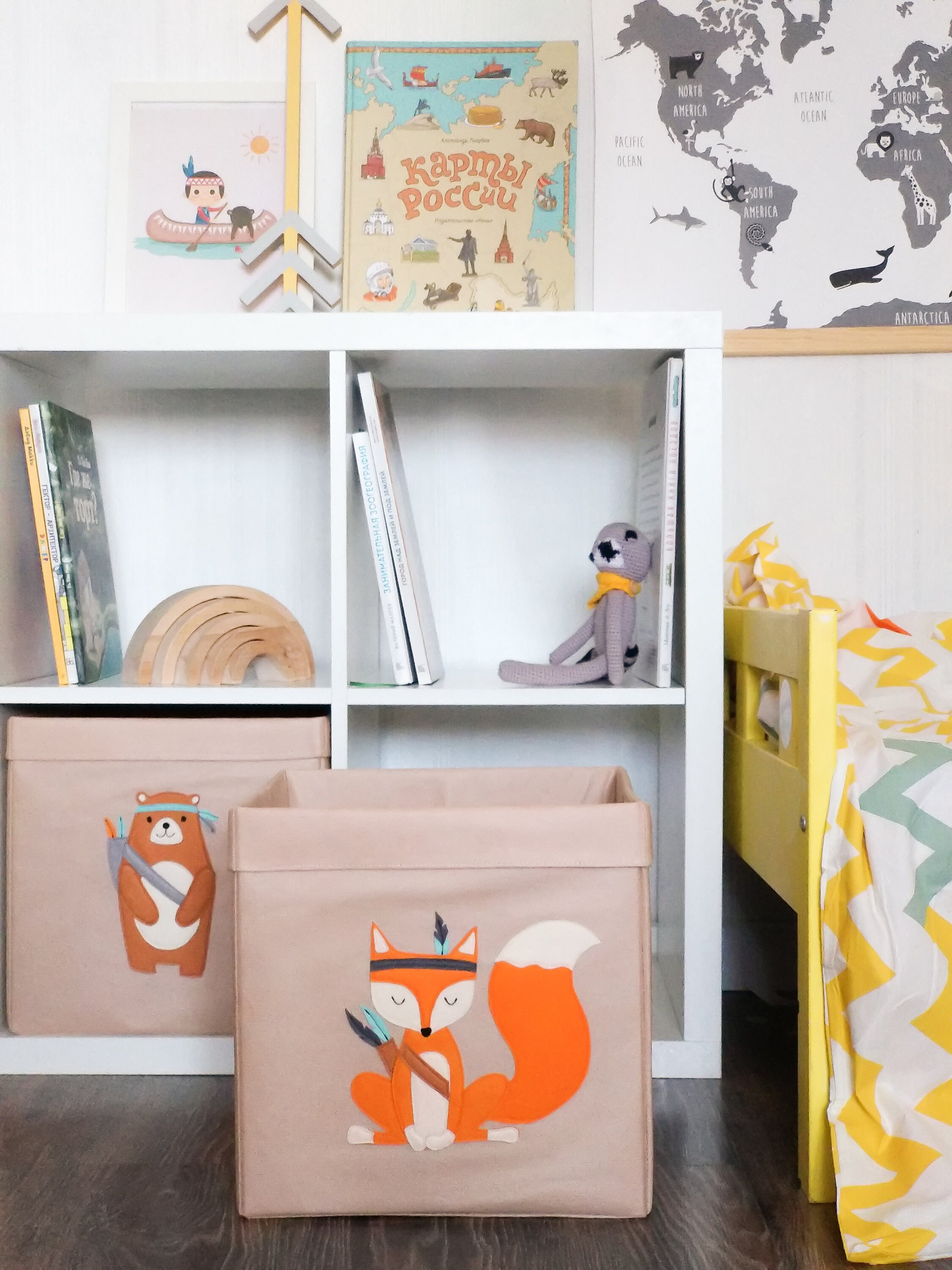 Fabric Toy Storage Box With Fox. Fox Kallax Bin. Kallax Basket Etsy