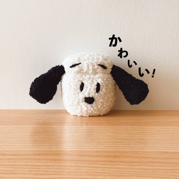 Cartoon Dog Cute Airpods Case Crochet Airpod Pro 1 2 Skin Etsy Cartoon Dog Cute Airpods Case Crochet Airpod Pro 1 2 Skin Etsy