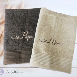 sauna towel | bath towel | shower towel | name towel | personalized bath towel | bath towel with name | embroidered bath towel