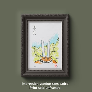 Impresión japonesa &quot;Jiro Jiro&quot; (じろじろ) por D.Rodride - Grabado e impresión a mano - Sōsaku hanga - Arte tradicional japonés
