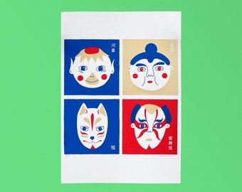 Four Japanese faces, 35x50 cm