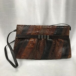 Brown leather handbag, brown shoulder bag, purse of different brown leather, vintage leather bag