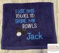 Personalised Funny Bowling Towel | “I Use This Towel To Shine My Bowls” | Custom Bowler Gift for Him | Embroidered Bowling Accessory