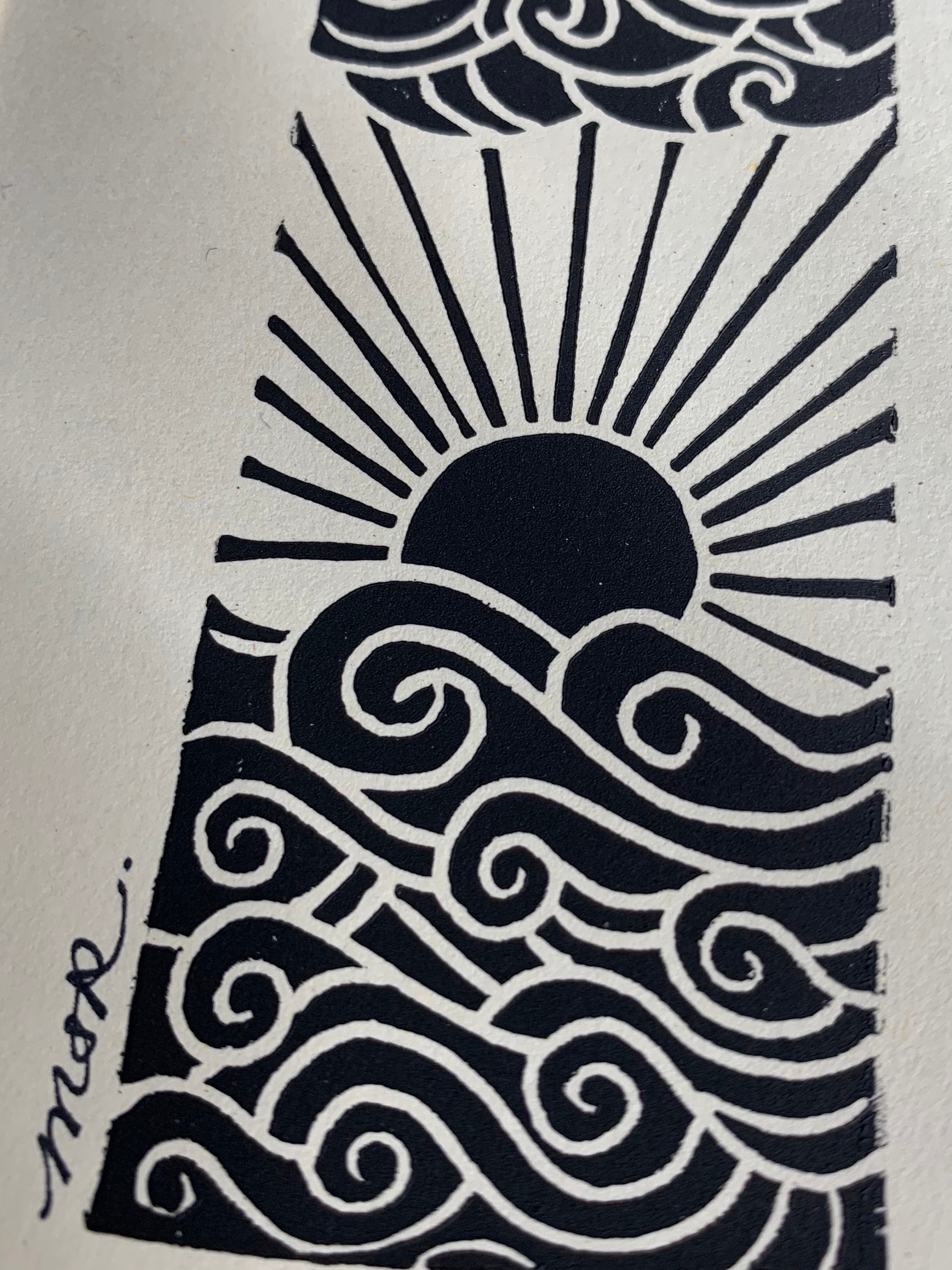 Ocean Sunrise Linocut Block Print 5x7 Etsy